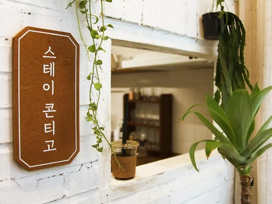Daire New 2F Super Cozy 2Br 5Min Station Stay Contigo - International Only Seul